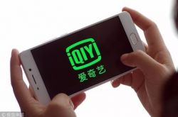 [7分钟科普下]漯河市有限公司_哔哩哔哩-3